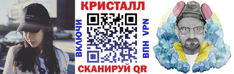 OMG ссылка  купить наркоту  Александровск  Amphetamine 97% 