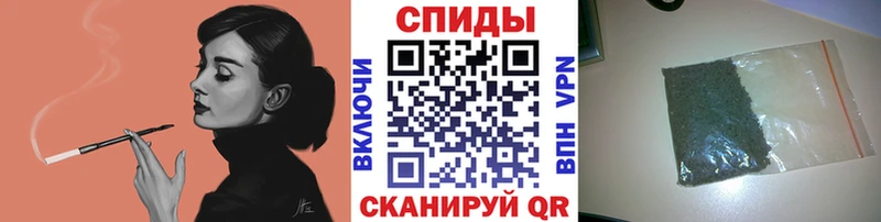 Бутират бутик OMG маркетплейс Александровск