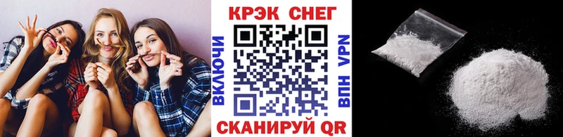 Кокаин Эквадор  Александровск 