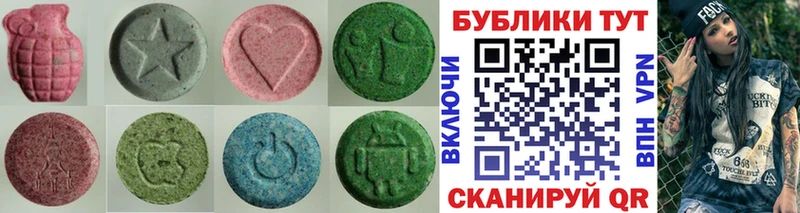 даркнет сайт  сайты даркнета как зайти  ЭКСТАЗИ 280мг  Александровск 