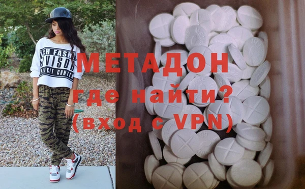 mix Грязи