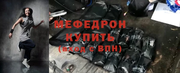 крисы Шилка