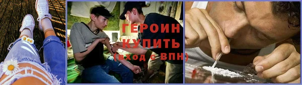 mdpv Дедовск