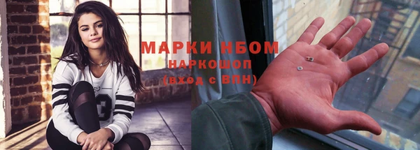 скорость Губаха
