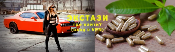 mdpv Нестеровская