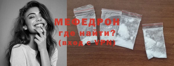jwh Апатиты