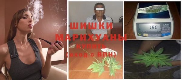 2c-b Дегтярск