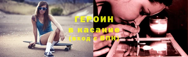 mix Грязи