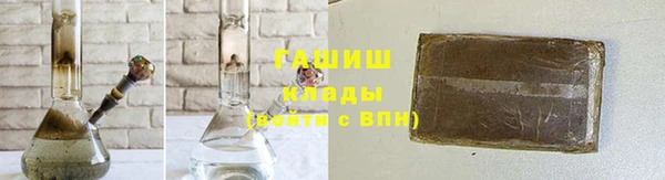 mix Грязи