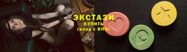 mdpv Дедовск