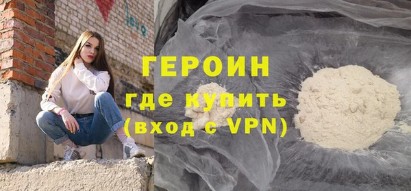 mix Грязи