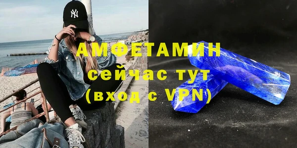 mdma Бабаево