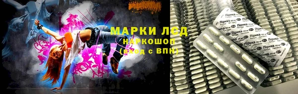 мефедрон VHQ Калининец