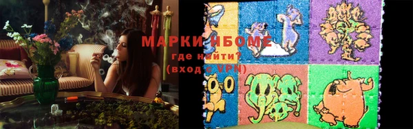 mdpv Нестеровская