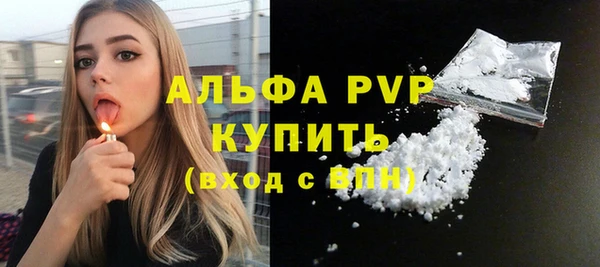 mix Грязи